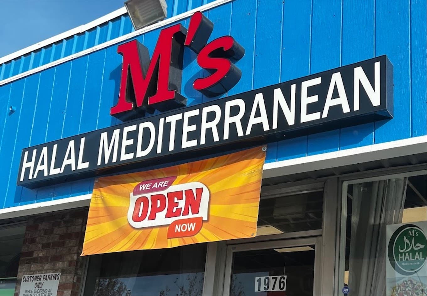 Photo of M's Halal Mediterranean Food