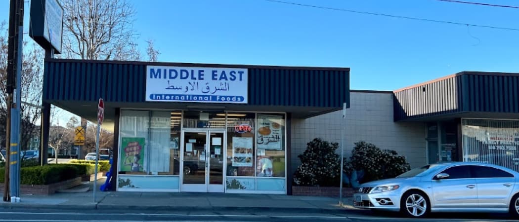Photo of Middle East Food Market