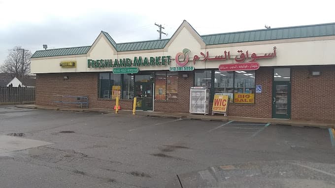 Photo of Freshland Market