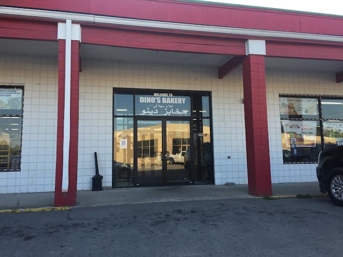 Photo of Dino's Bakery & Mediterranean Market