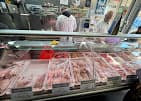 Photo of Barkat & Sons Halal Meat