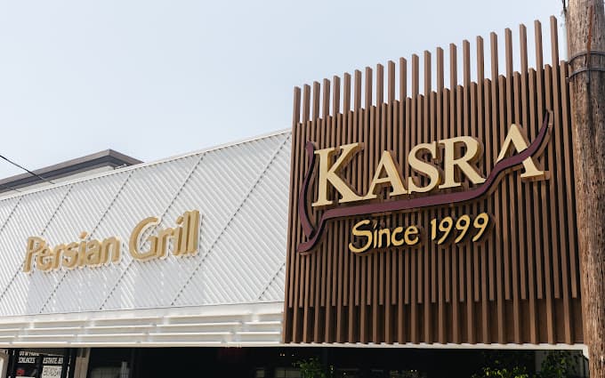 Photo of Kasra Persian Grill
