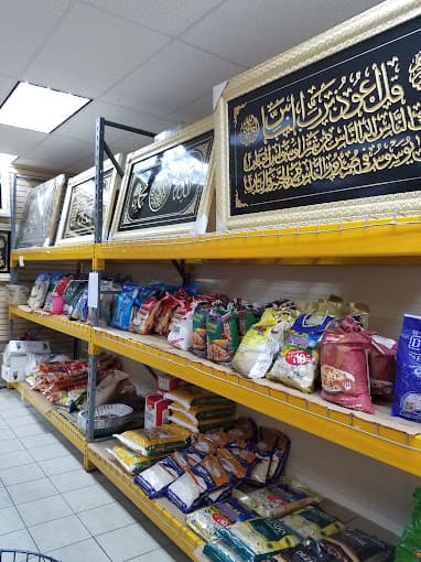 Photo of Abuadnan Mini Supermarket