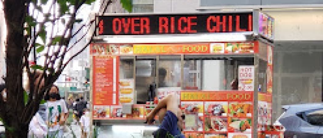 Photo of Halal Food Cart