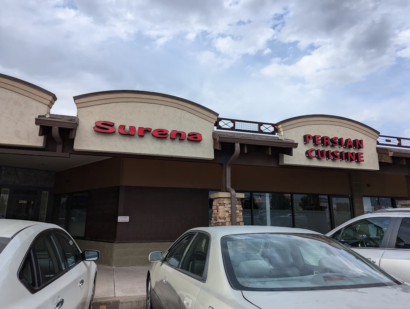 Photo of Surena