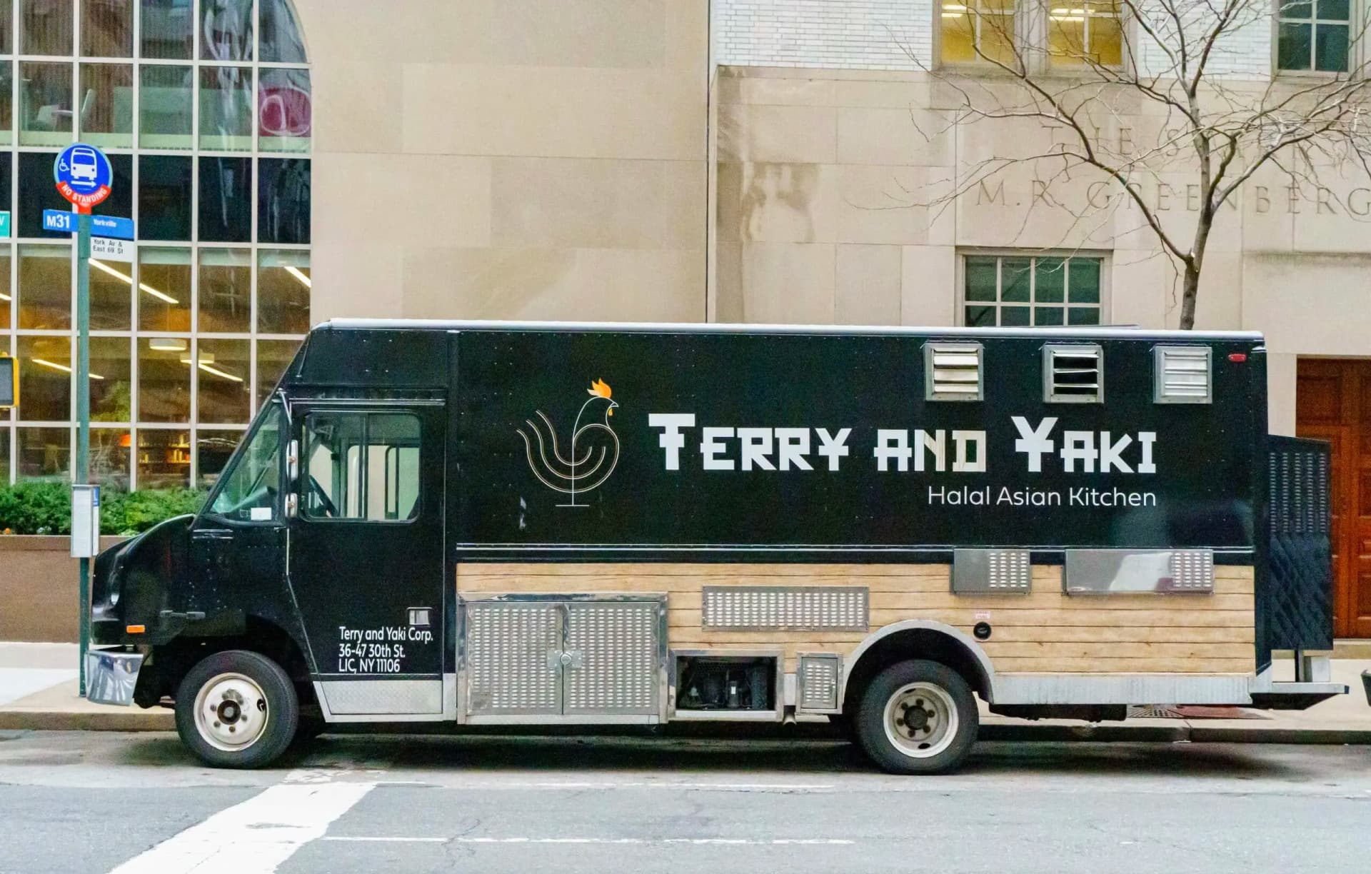 Photo of Terry & Yaki