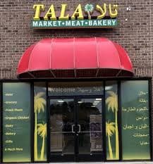 Photo of Tala Market