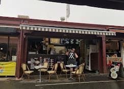 Photo of Gozleme Turkish Café