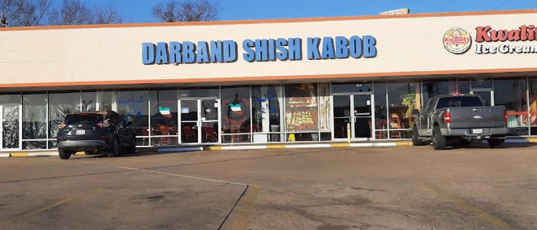 Photo of Darband Shish Kabab