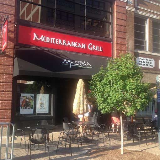 Photo of Medina Mediterranean Grill