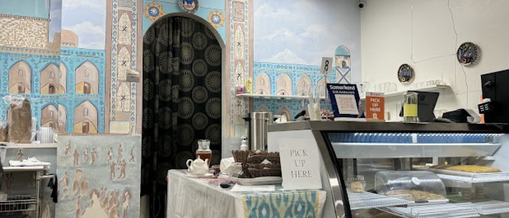 Photo of Samarkand Grill