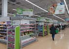 Photo of Asda