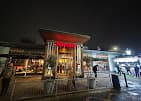 Photo of Nando's