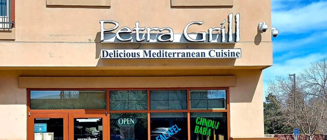 Photo of Petra Grill