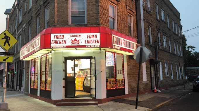 Photo of Crown Fried Chicken