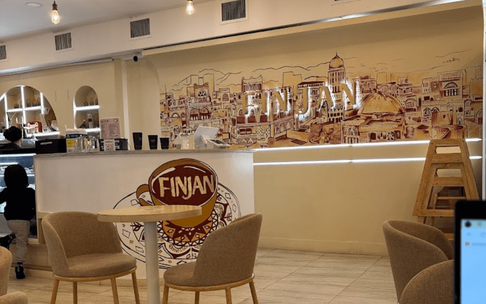 Photo of Finjan Café