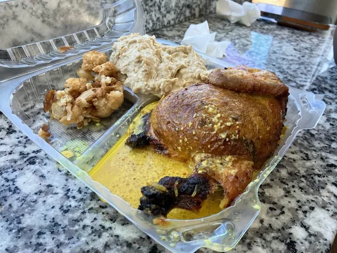 Photo of Jerusalem Chicken