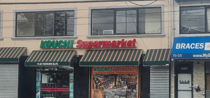 Photo of Kouchi Supermarket