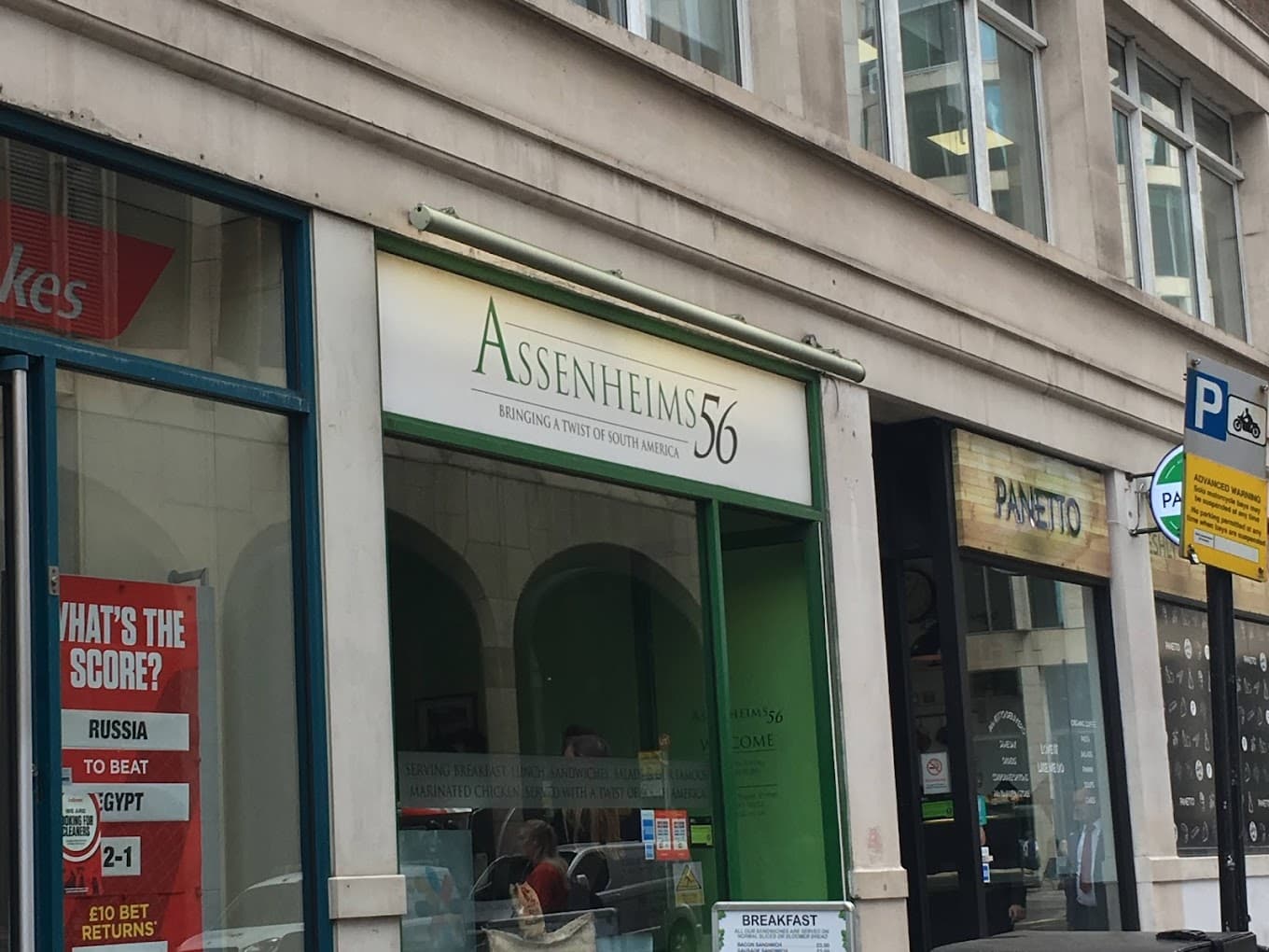 Photo of Assemheims 56