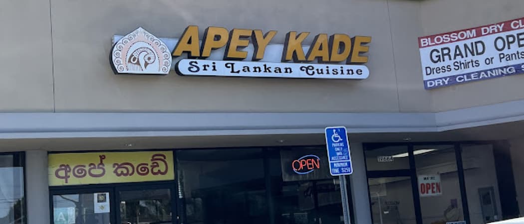 Photo of Apey Kade