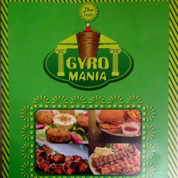 Photo of Gyro Mania