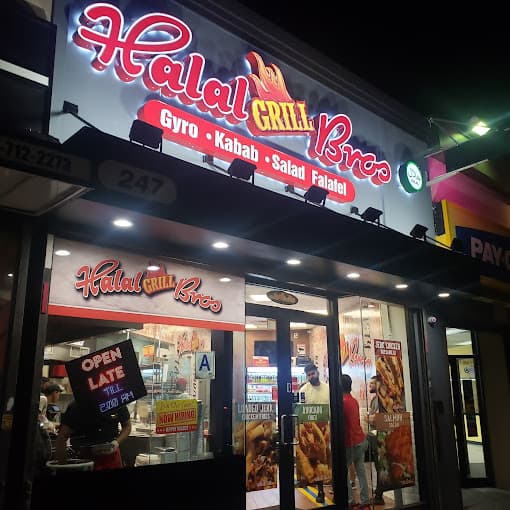 Photo of Halal Bros Grill