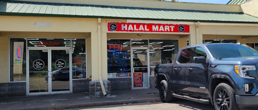 Photo of Halal Mart