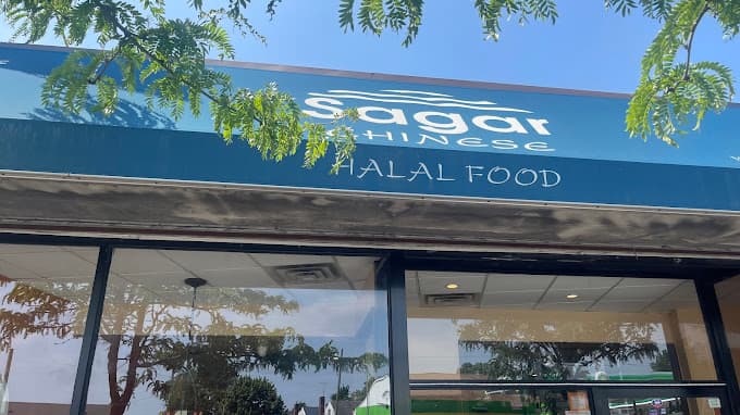 Photo of Sagar Chinese