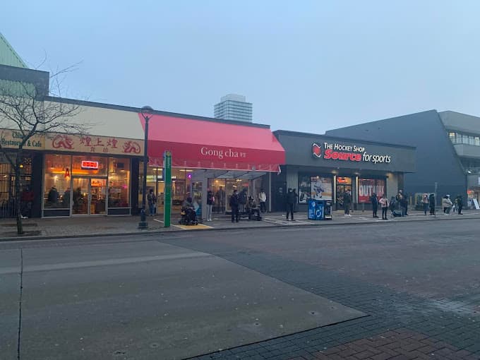 Photo of Gong Cha