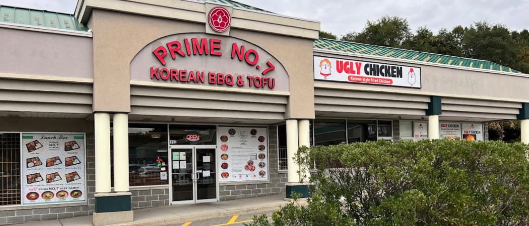 Photo of Prime No.7 X Ugly Chicken