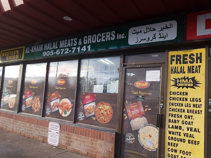 Photo of Al Ikhwan Halal Meat & Grocery