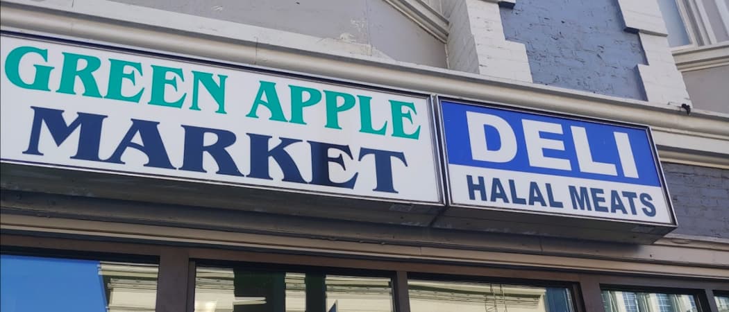 Photo of Halal Green Apple Market