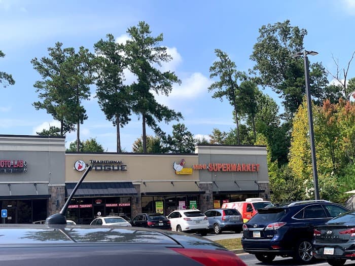 Photo of Abu Adnan Mini Supermarket