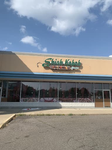 Photo of Shish Kabob Garden