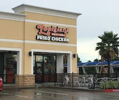Photo of Louisiana Famous Fried Chicken