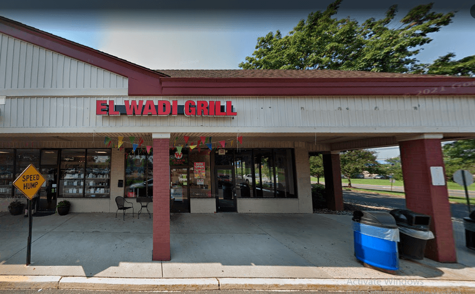 Photo of El Wadi Grill