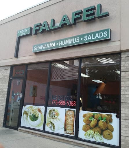 Photo of North Avenue Falafel