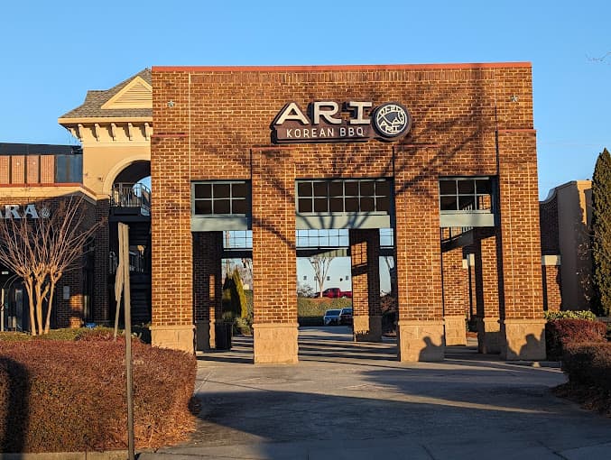 Photo of Ari Korean Steakhouse