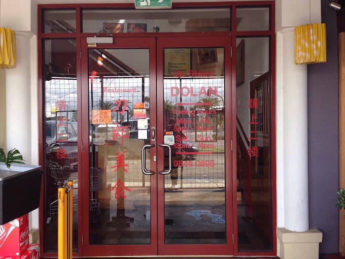 Photo of Dolan Uyghur Restaurant