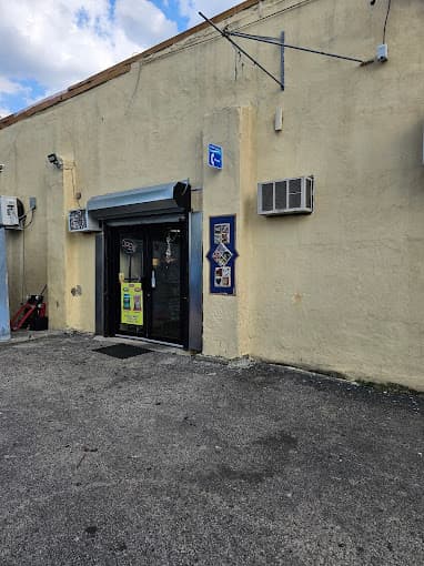 Photo of Amanah Store