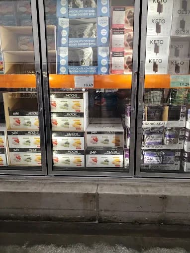Photo of Costco