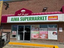Photo of Zam Zam Halal Food Market