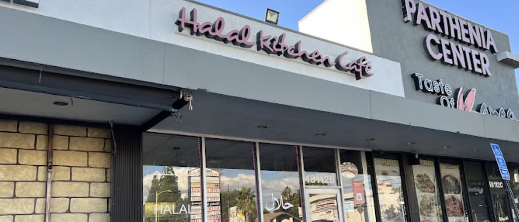 Photo of Halal Kitchen Café