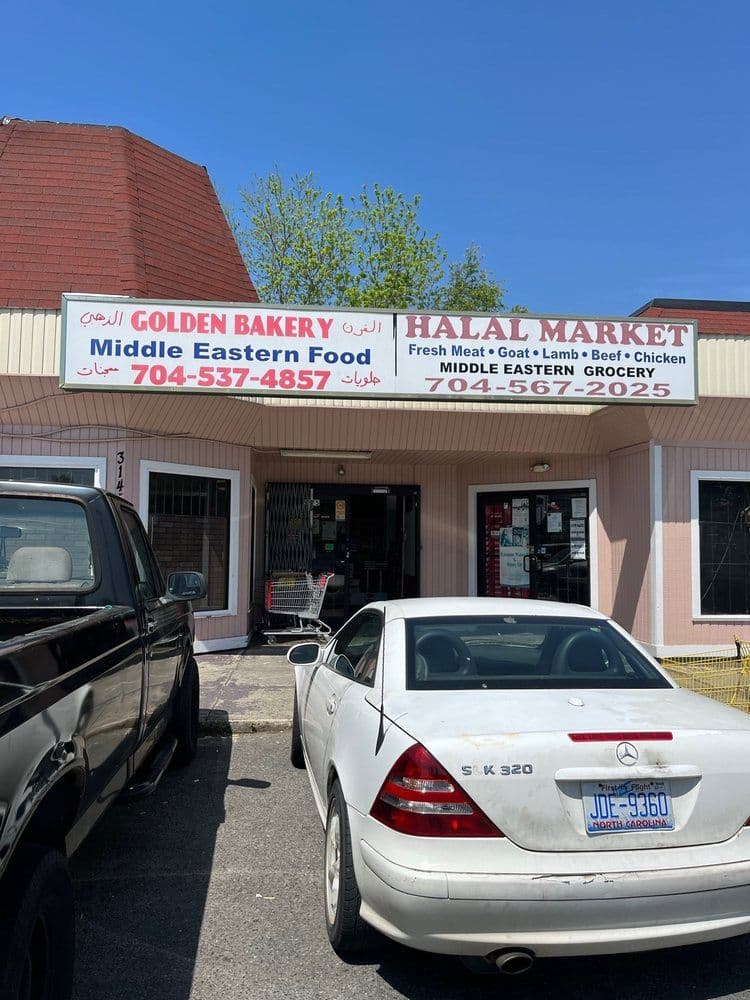 Photo of Halal Market & Deli