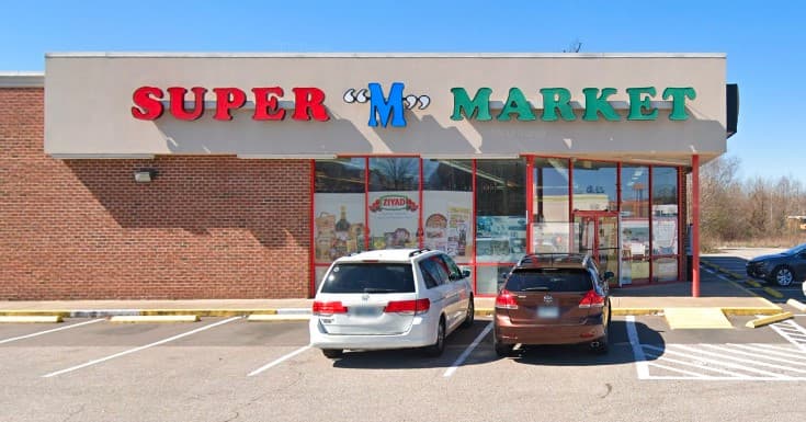 Photo of Super Z Market