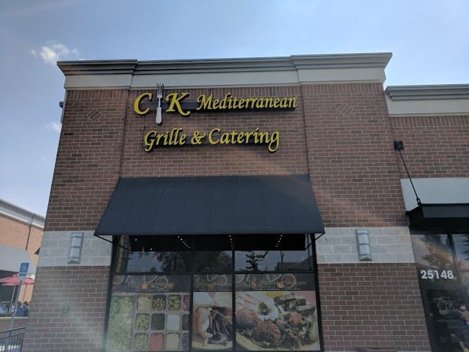 Photo of CK Mediterranean Grille