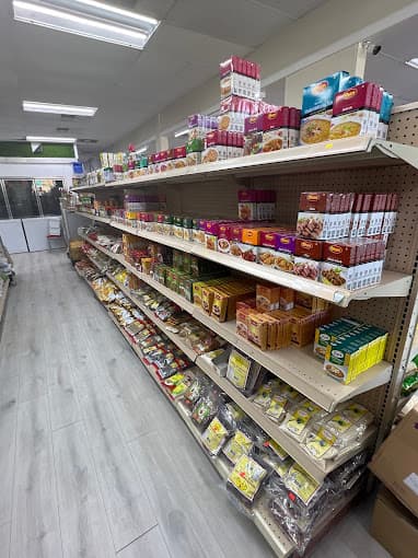 Photo of Alhamrah International Food & Spices