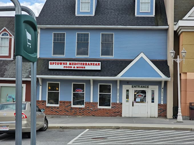 Photo of Uptowne
