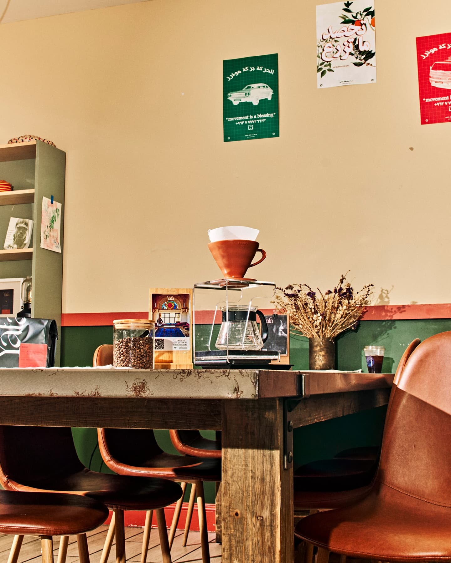 Photo of Yafa Café