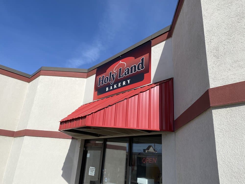 Photo of Holy Land Bakery